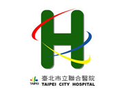 臺北市立聯合醫院
