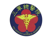 臺北市立聯合醫院